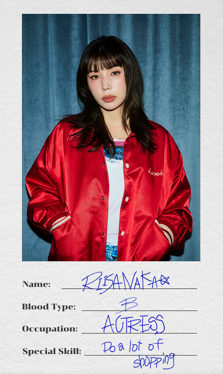仲里依紗のプロフィール写真